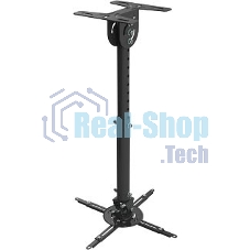 Кронштейн Wize WPB-B черный Потолочные, Макс. крепежное расстояние 260х260, макс. вес нагрузки 12 кг, Наклон,поворот °+/-15, расстояние от стены/потолка 43-64 см