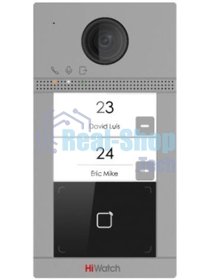 Видеопанель HiWatch VDP-D4212W/Flush