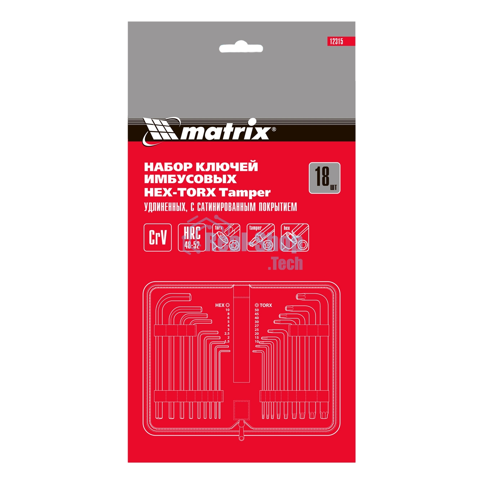 Набор ключей Matrix имбусовых HEX-TORX, 18 шт: HEX 1,5–10 мм, T10-T50, CrV, удлиненные, сатин.