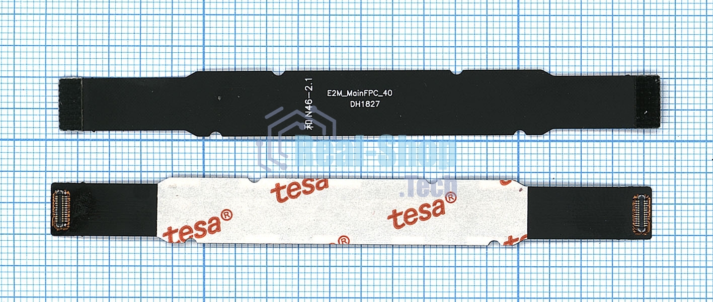 Шлейф основной межплатный для Nokia 2.1