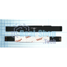 Шлейф основной межплатный для Nokia 2.1