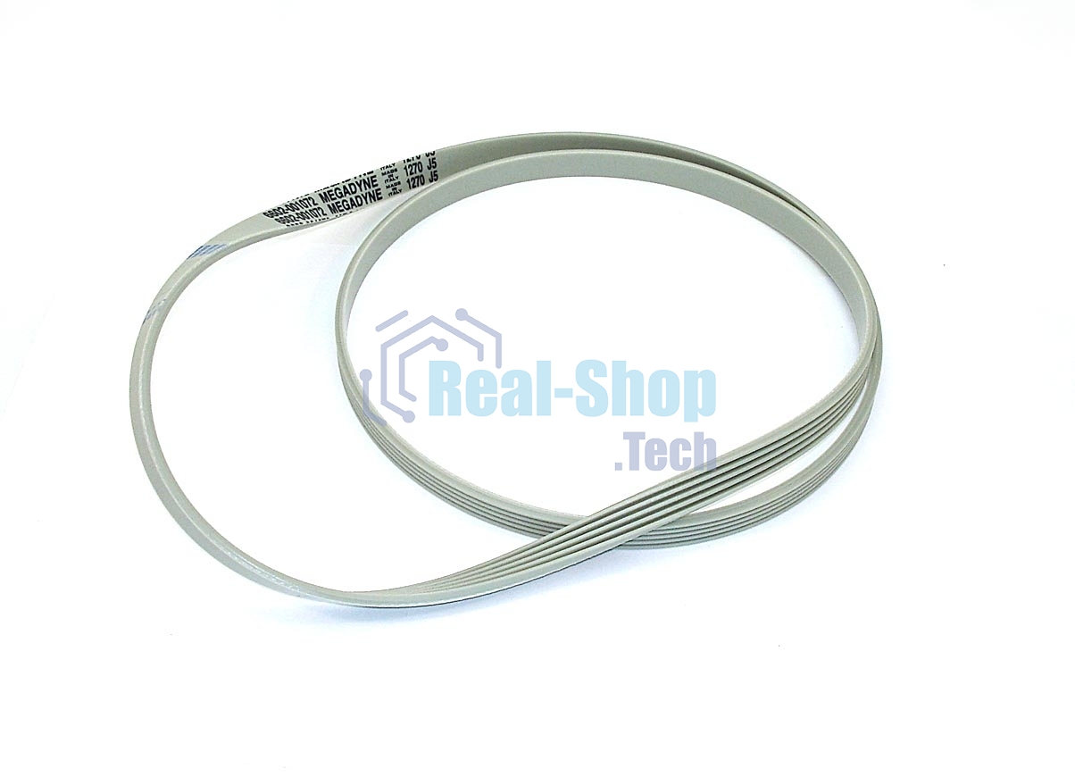 Ремень 1270 J5 для стиральной машины Samsung белый 1270мм