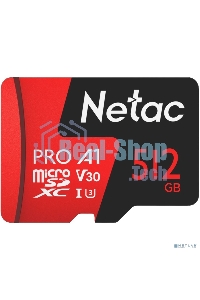 Флеш карта MicroSD card Netac P500 Extreme Pro 512Gb, retail version w/SD adapter
