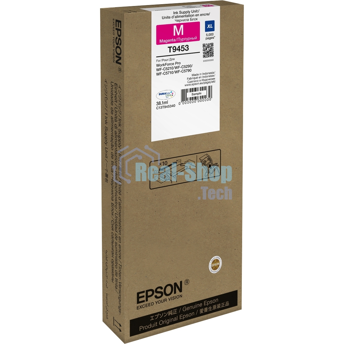 Картридж струйный WF-C5xxx Series Ink Cartridge XL пурпурный 5 K pages