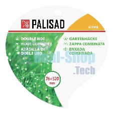 Мотыжка комбинированная пластиковая, Nylon Palisad