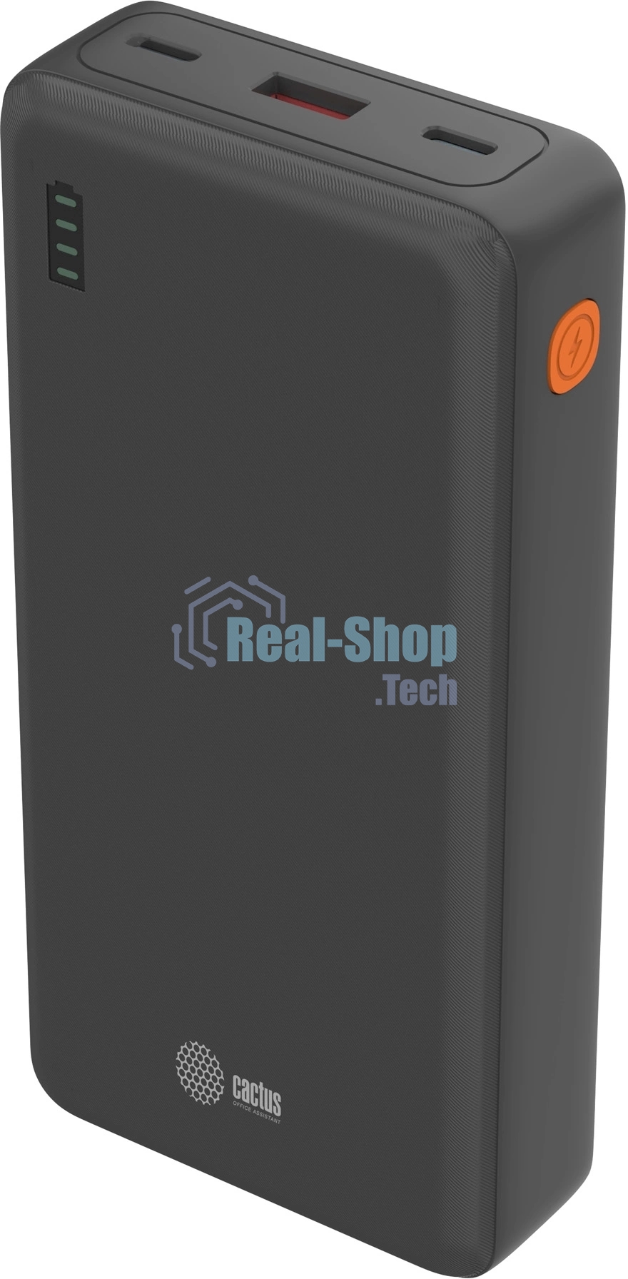 Портативный аккумулятор Cactus CS-PBFSDA-20000 20000mAh 4.5A USB-A/2xUSB-C черный