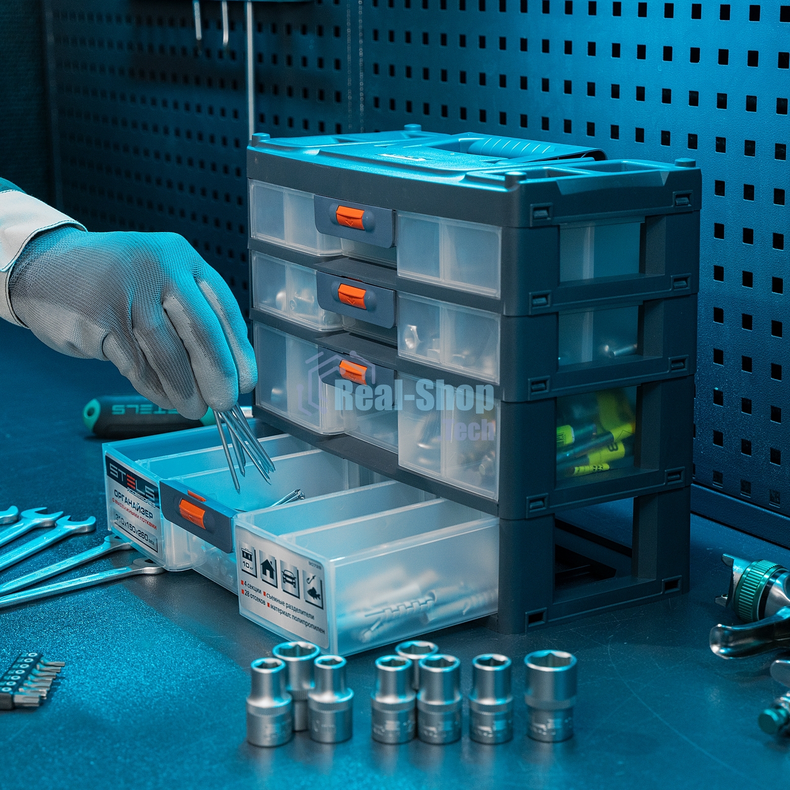 Органайзер для хранения с выдвижными лотками 310х150х260мм, 4 секции, пластик Stels