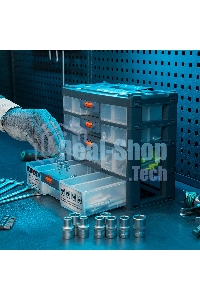 Органайзер для хранения с выдвижными лотками 310х150х260мм, 4 секции, пластик Stels