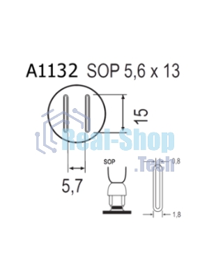 Насадка Quick A1132