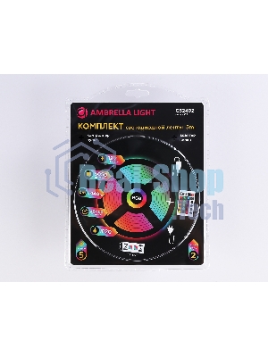 Комплект светодиодной ленты GS2402 5050 60Led/ 14.4W m/ 12V IP20 RGB/ 5000*10*1.87mm (4 конт.)