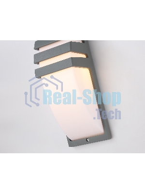 Уличный настенный архитектурный светильник ST5201 GR серый IP54 E27 max 40W 331*112*35