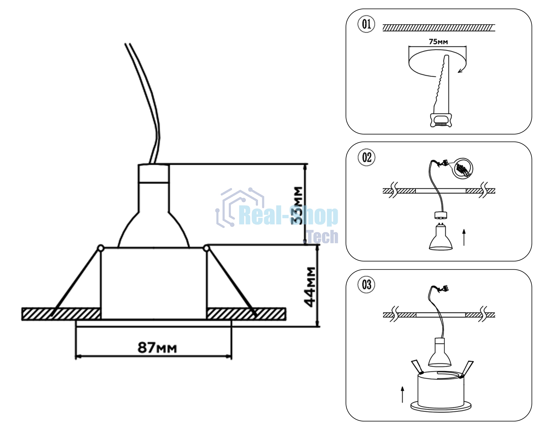Светильник Ambrella light TN1187 WH белый GU5.3 IP65 87*87*44