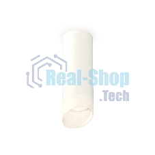 Светильник Ambrella Light XS6342044 SWH/FR белый песок/белый матовый MR16 GU5.3 (C6342, N6256)