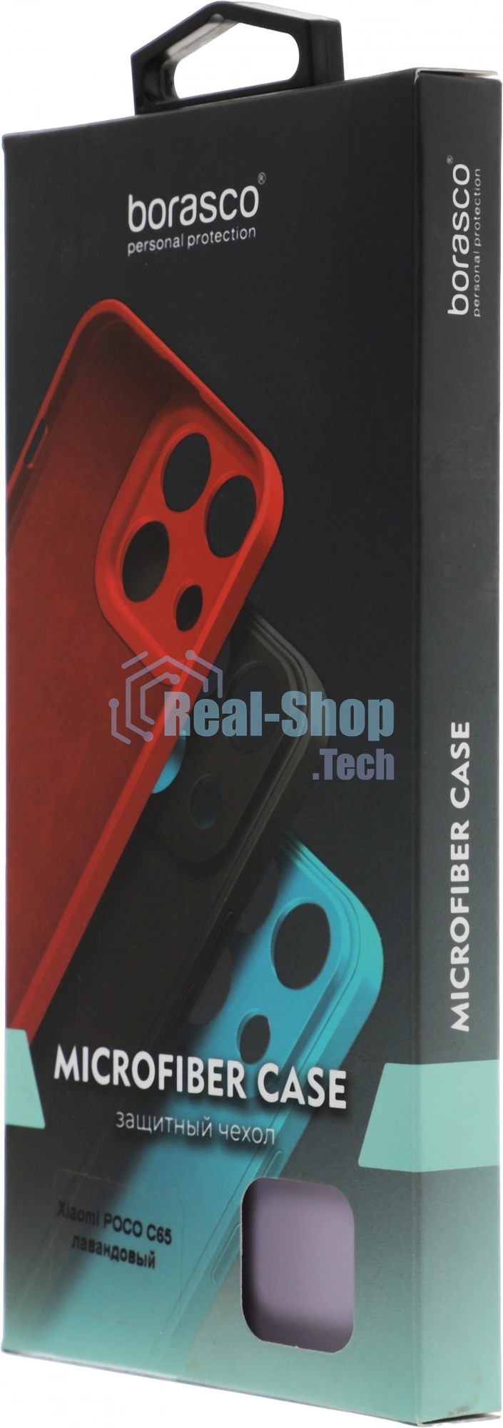 Чехол (клип-кейс) BoraSCO для Xiaomi Poco C65 Microfiber Case лавандовый