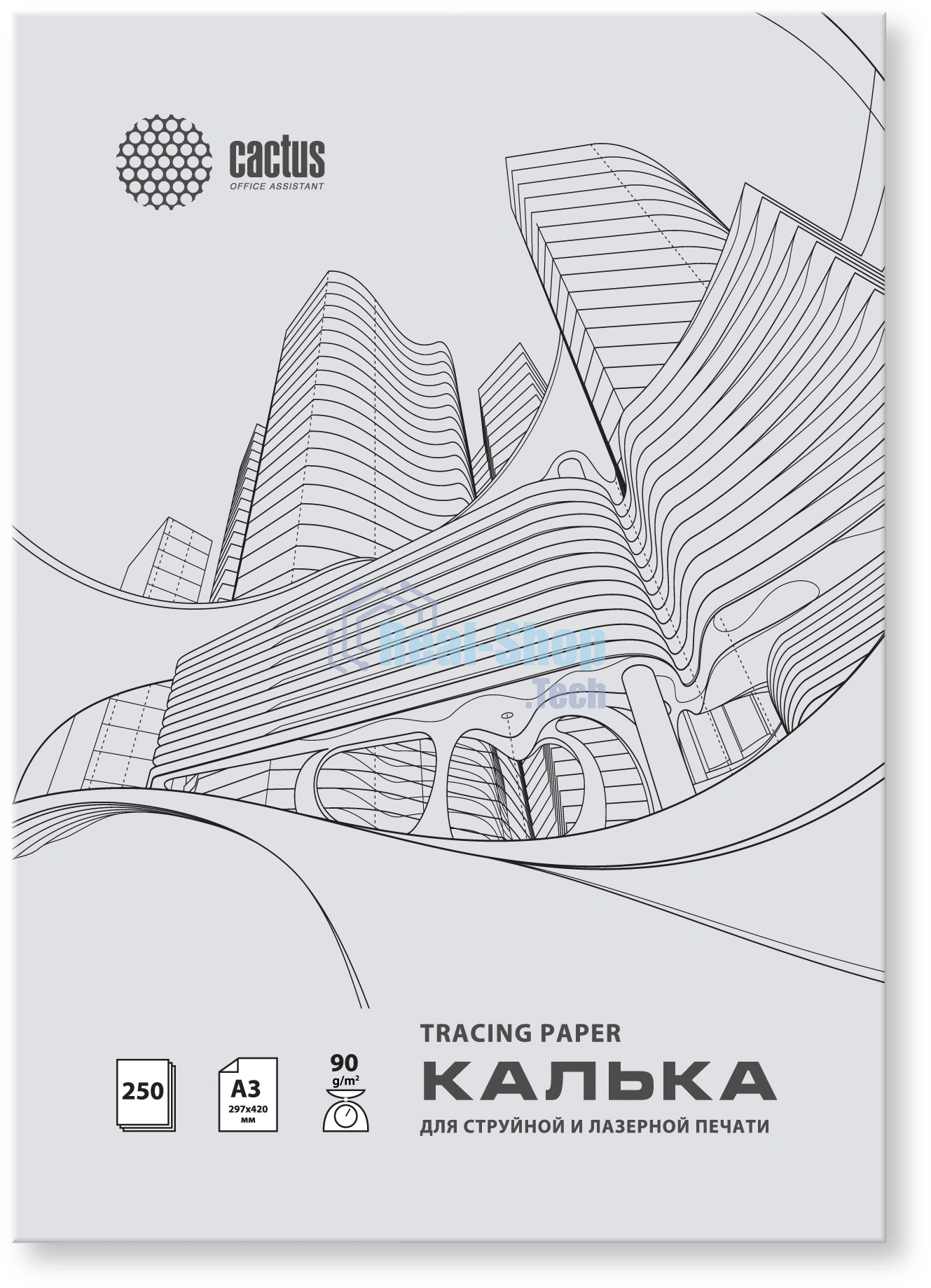 Калька Cactus CS-TR90-A3250 A3/90г/м2/250л. универсальная
