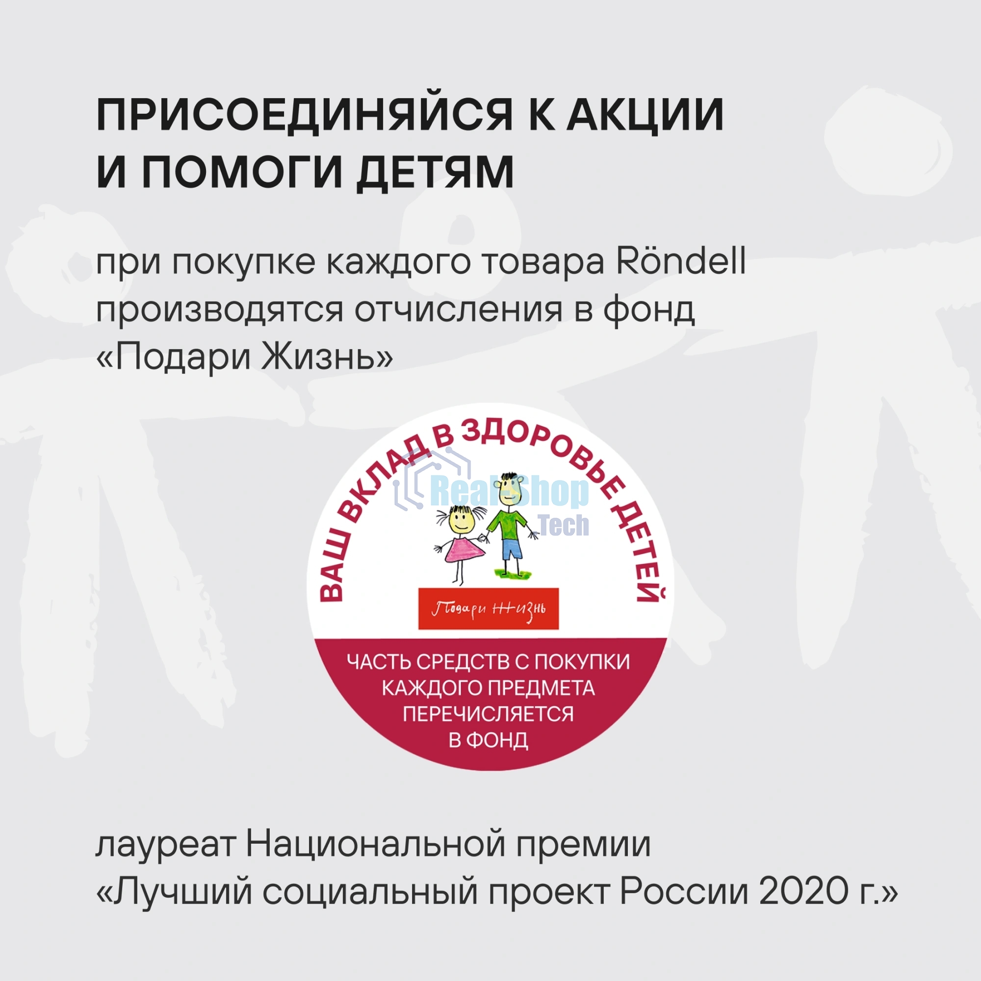 Сковорода Rondell Pacific RDA-1905 круглая 24 см, покрытие: Xylan Plus ручка несъемная (без крышки) серый