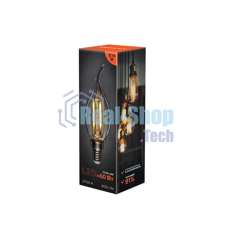 Лампа светодиодная филаментная Rexant Свеча на ветру CN37 7.5 Вт 600 Лм 2700K E14 прозрачная колба