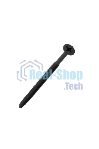 Саморез гипсокартон-металл Kranz 4.2х75, короб (100 шт./уп.)