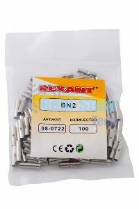 Соединительная гильза Rexant L-15 мм 1.5-2.5 мм² (ГМЛ (DIN) 2,5)