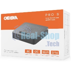 Смарт ТВ приставка Cadena PRO S CSB-235