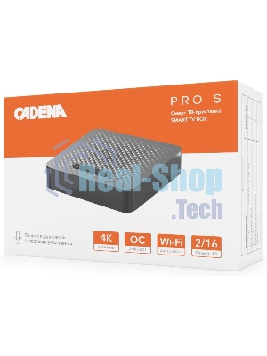 Смарт ТВ приставка Cadena PRO S CSB-235