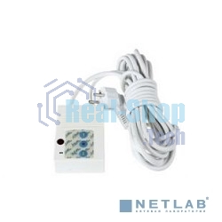 Инфракрасный пульт дистанционного управления для экранов Lumien