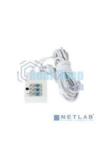 Инфракрасный пульт дистанционного управления для экранов Lumien