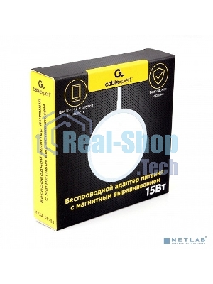 Беспроводной адаптер питания Cablexpert MagSafeMP3A-PC-34, QI 15Wt, 10Wt, 7,5Wt, 5Wt
