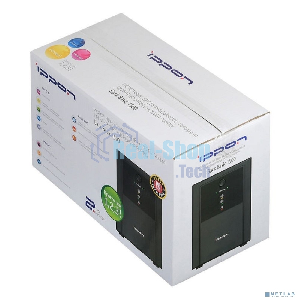 Источник бесперебойного питания Ippon Back Basic 1500 / 1500 ВА / 900 Вт / 6 x IEC 320 C13