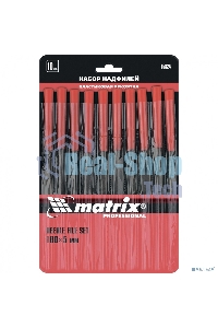 Набор надфилей Matrix, 180 х 5 мм, 10 шт., пластиковые рукоятки