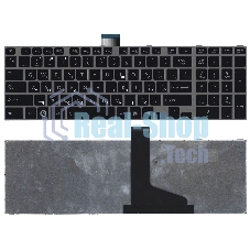 Клавиатура для ноутбука Toshiba Satellite L850 L875 L870 L855 черная c серебристой рамкой