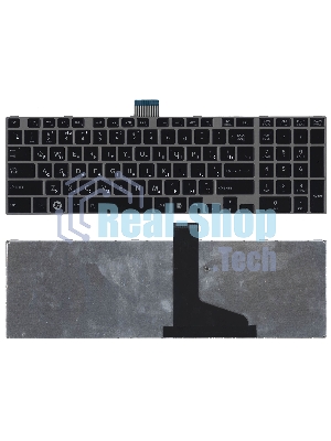 Клавиатура для ноутбука Toshiba Satellite L850 L875 L870 L855 черная c серебристой рамкой