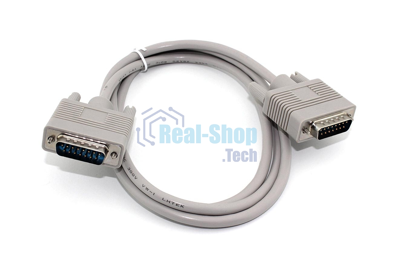 Кабель с разъемами DB15 папа-папа 1,5 м