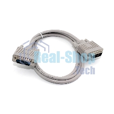 Кабель с разъемами DB15 папа-папа 1,5 м