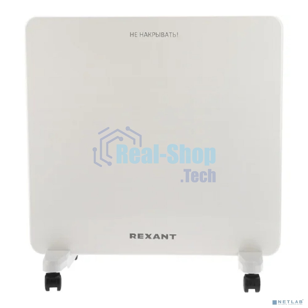 Конвектор Rexant 60-0093, белый, 1000 Вт, 15 м2, механический термостат