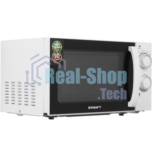 Микроволновая печь Kraft KF20MW7W-102M белый, 20 л, 700 Вт, переключатели - поворотный механизм