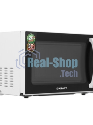 Микроволновая печь Kraft KF20MW7W-102M белый, 20 л, 700 Вт, переключатели - поворотный механизм