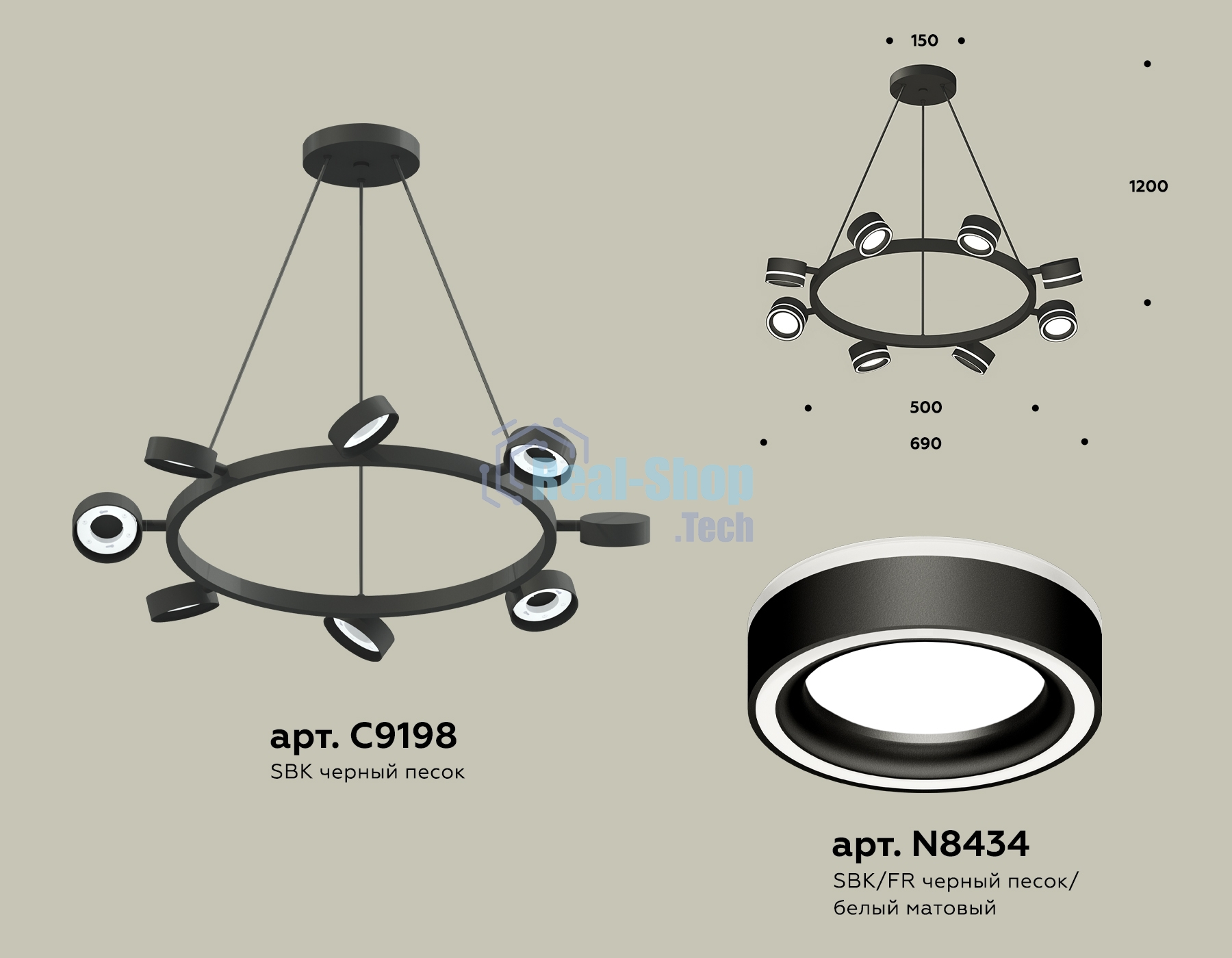 Светильник Ambrella light XB9198201/8 SBK/FR черный песок/белый матовый GX53 (C9198, N8434)