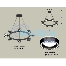 Светильник Ambrella light XB9198201/8 SBK/FR черный песок/белый матовый GX53 (C9198, N8434)