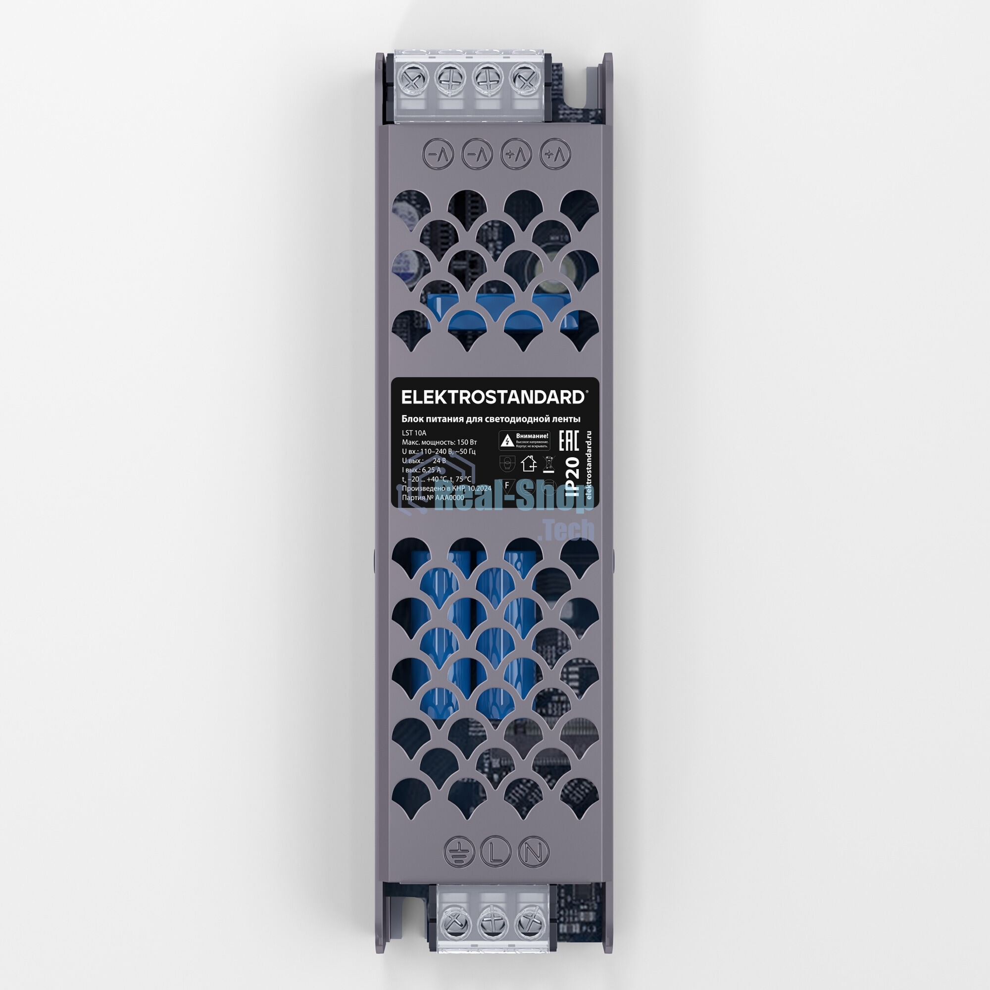 Блок питания 150W 24V IP00  6,25A LST 10A