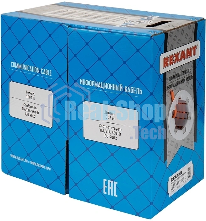 Кабель Rexant UTP 4PR 23AWG, CAT6 нг(А)-HF, LSZH (бухта 305 м)