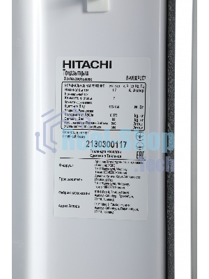 Холодильник Hitachi R-W660PUC7 GBK черный двухкамерный 396/144л морозилка сверху, No Frost, Side by Side
