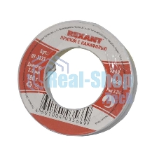 Припой с канифолью Rexant 100гр d=2.0мм (Sn60 Pb40 Flux 2.2%)