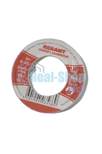 Припой с канифолью Rexant 100гр d=2.0мм (Sn60 Pb40 Flux 2.2%)