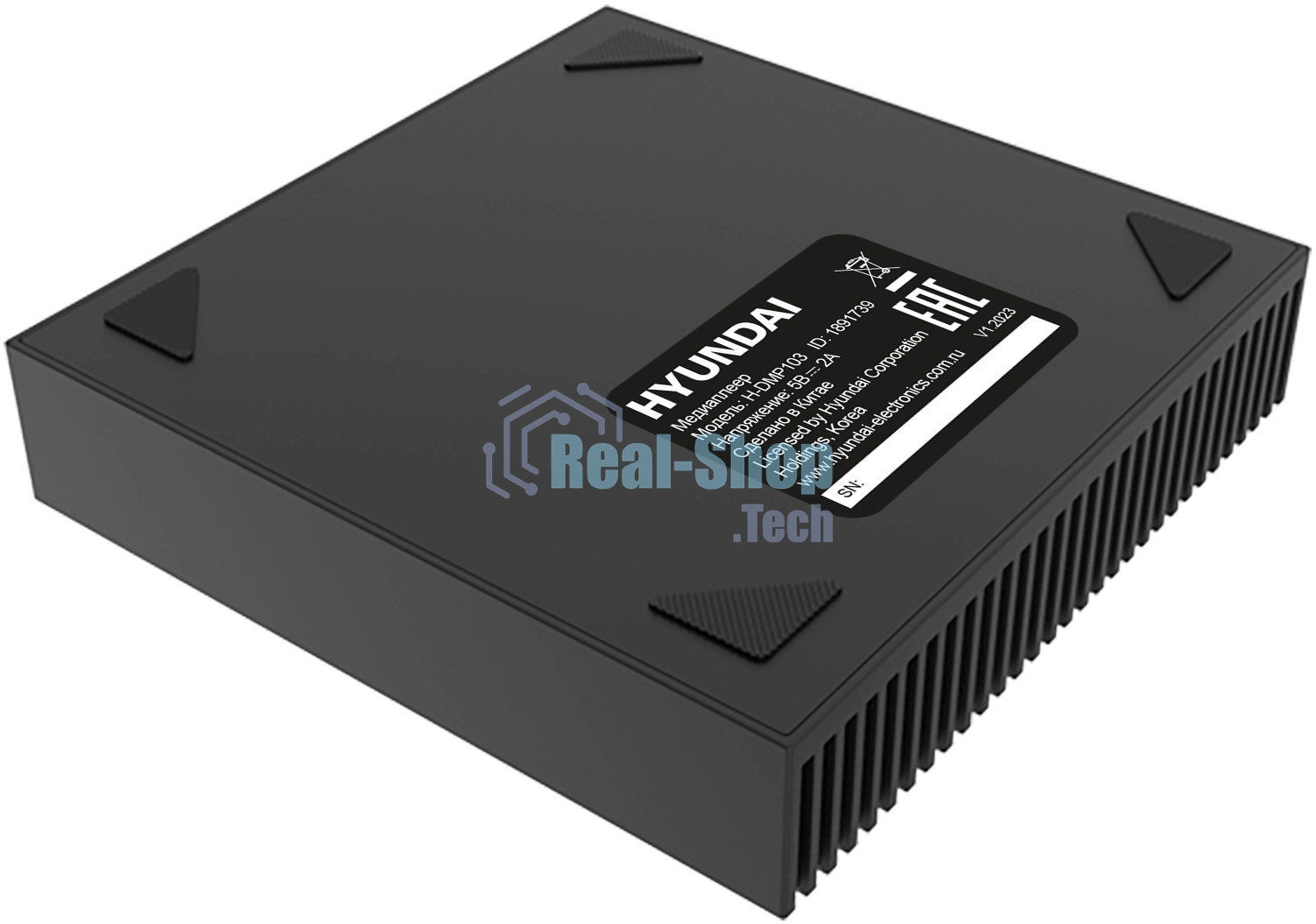 Медиаплеер Hyundai H-DMP103 64Gb