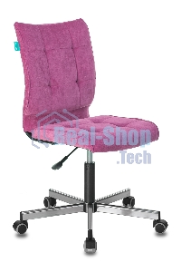 Кресло компьютерное Бюрократ CH-330M/LT-15 без подлокотников, малиновый, крестовина металл