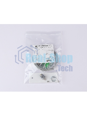 GL1090 WH белый подвес для накладного шинопровода Magnetic 220V 1.5м