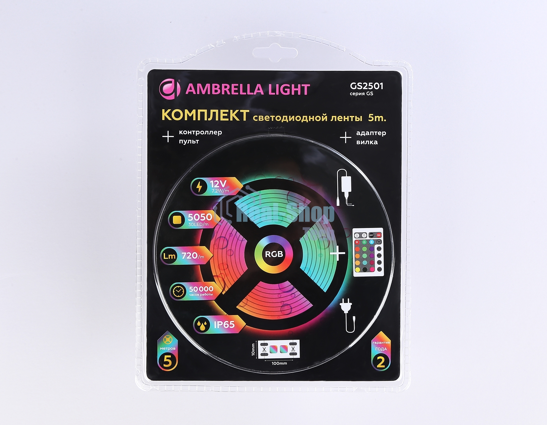 Комплект светодиодной ленты GS2501 5050 30Led/ 7.2W m/ 12V IP65 RGB/ 5000*10*2.87mm (4 конт.)
