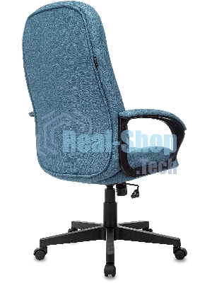 Кресло Бюрократ T-898AXSN 38-415 синий