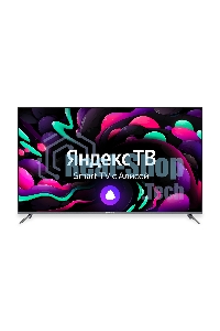 Телевизор Starwind 58